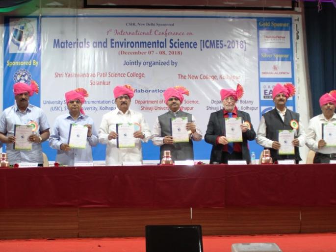 Kolhapur: Considering the responsibilities, emphasize environmental research: Lew Christopher | कोल्हापूर : जबाबदारी लक्षात घेऊन पर्यावरणपूरक संशोधनावर भर द्यावा : ल्यू ख्रिस्तोफर Kolhapur: Considering the responsibilities, emphasize environmental research: Lew Christopher | कोल्हापूर : जबाबदारी लक्षात घेऊन पर्यावरणपूरक संशोधनावर भर द्यावा : ल्यू ख्रिस्तोफर