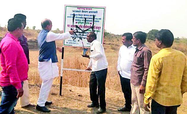 In the name of Yashomati, the district president of BJP slammed him | यशोमतींच्या नावावर भाजप जिल्हाध्यक्षांनी फासले काळे In the name of Yashomati, the district president of BJP slammed him | यशोमतींच्या नावावर भाजप जिल्हाध्यक्षांनी फासले काळे