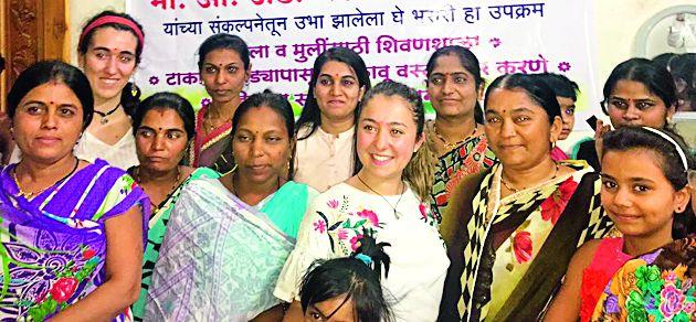 Incentives given to foreign visitors to women for employment | विदेशी पाहुण्यांनी रोजगारासाठी महिलांना दिले प्रोत्साहन