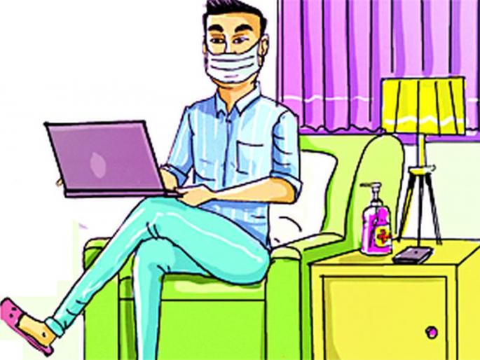 -Now allow segregation of houses even in rural areas | -आता ग्रामीण भागातही गृह विलगीकरणाची परवानगी