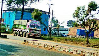 Decline of RMC Plant | आरएमसी प्लांटची परवानगी नाकारा Decline of RMC Plant | आरएमसी प्लांटची परवानगी नाकारा