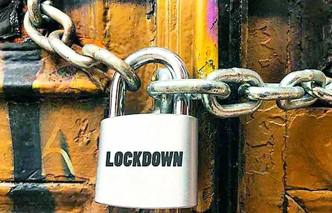 Strict curfew in the district from Sunday | जिल्ह्यात रविवारपासून कठोर संचारबंदी