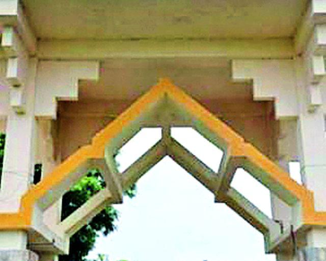 University Research Center | विद्यापीठाचे संशोधन केंद्र University Research Center | विद्यापीठाचे संशोधन केंद्र