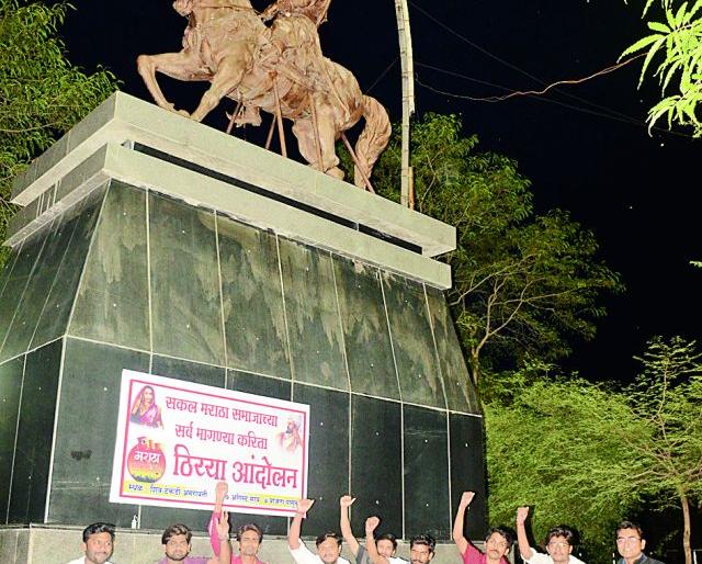 Gross Maratha youths on Shivgad | सकल मराठा युवकांचा शिवगडावर ठिय्या