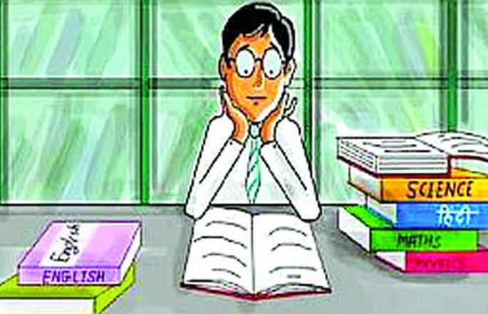 How to take the exam offline in Corona? | कोरोनात परीक्षा ऑफलाईन कशी देणार? How to take the exam offline in Corona? | कोरोनात परीक्षा ऑफलाईन कशी देणार?