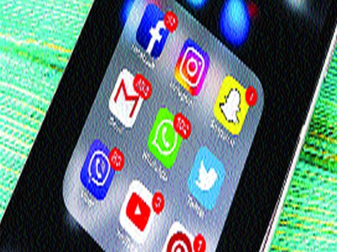 43 civic services will now be available on mobile app | महापालिकेच्या ४३ सेवा आता मोबाइल अॅपवर मिळणार 43 civic services will now be available on mobile app | महापालिकेच्या ४३ सेवा आता मोबाइल अॅपवर मिळणार