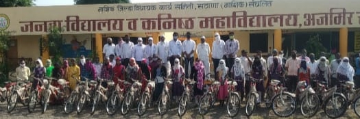 Distribution of bicycles to female students under Manav Vikas Yojana | मानव विकास योजनेतंर्गत विद्यार्थीनींना सायकल वाटप