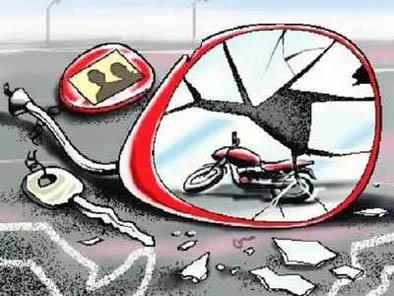 Two killed and one injured in a motorcycle accident | मोटारसायकल अपघातात दोन ठार, एक जखमी