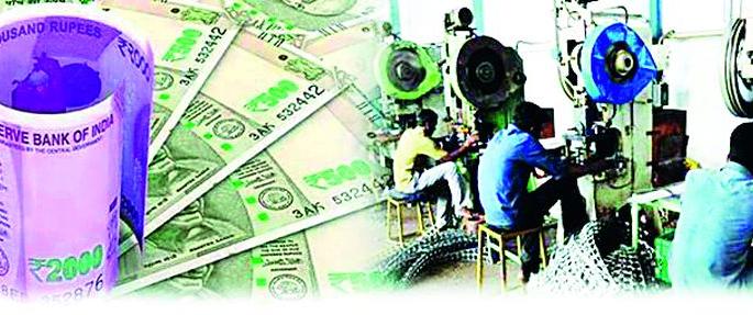 You take a loan for the industry, the interest will be paid by the corporation! | उद्योगासाठी तुम्ही कर्ज घ्या, व्याज महामंडळ देईल ! You take a loan for the industry, the interest will be paid by the corporation! | उद्योगासाठी तुम्ही कर्ज घ्या, व्याज महामंडळ देईल !