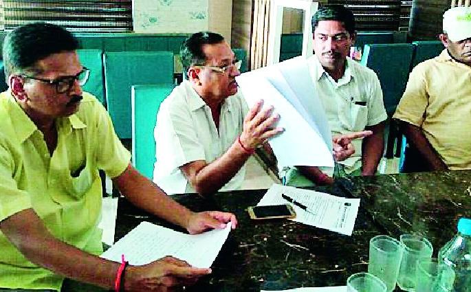 Tender exciter of lower rates | कमी दराची निविदा खारीज Tender exciter of lower rates | कमी दराची निविदा खारीज