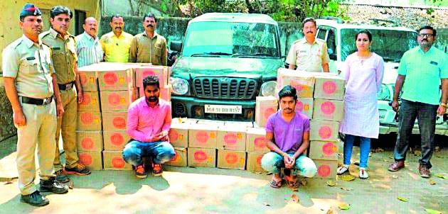 9.60 lakh worth of money seized | ९.६० लाखांचा मुद्देमाल जप्त 9.60 lakh worth of money seized | ९.६० लाखांचा मुद्देमाल जप्त