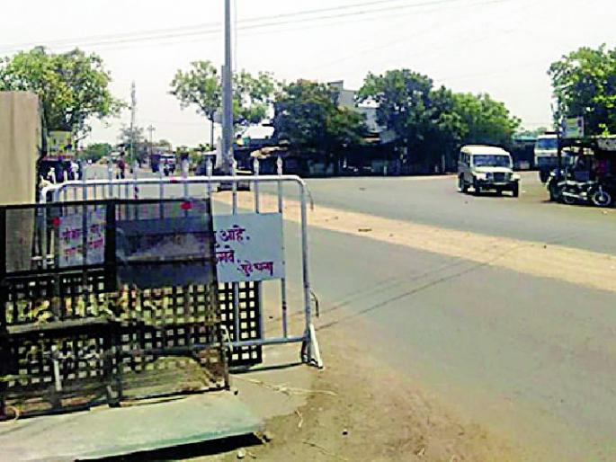 Police eye at interstate gateway | आंतरराज्यीय प्रवेशद्वारावर पोलिसांची नजर