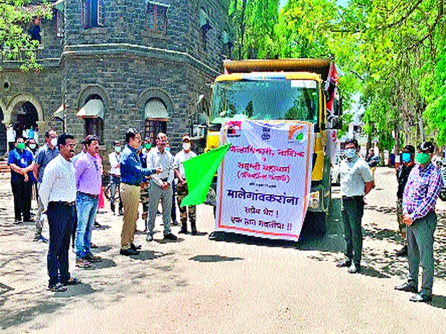 Rice leaves for Malegaon | मालेगावकरांसाठी तांदूळ रवाना
