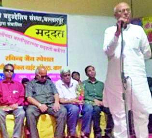 Do not ignore the community in Divyanagan | दिव्यांगांकडे समाजाने दुर्लक्ष करू नये Do not ignore the community in Divyanagan | दिव्यांगांकडे समाजाने दुर्लक्ष करू नये