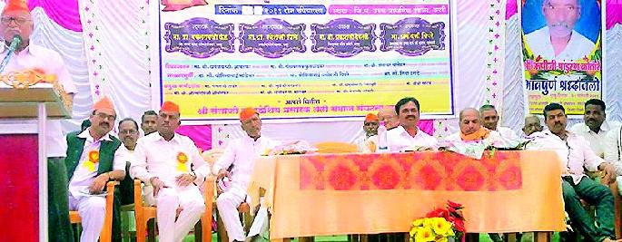 The need to unite for the development of society | समाज विकासासाठी संघटित होण्याची गरज The need to unite for the development of society | समाज विकासासाठी संघटित होण्याची गरज