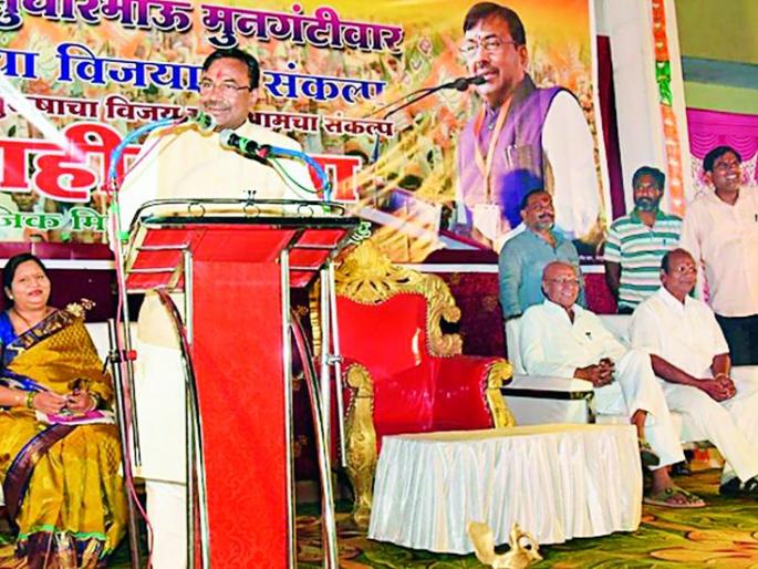 Maharashtra Election 2019 : Support the Mahayuti to advance the path of development | Maharashtra Election 2019 : विकासाच्या मार्गावर अग्रेसर होण्यासाठी महायुतीला साथ द्या