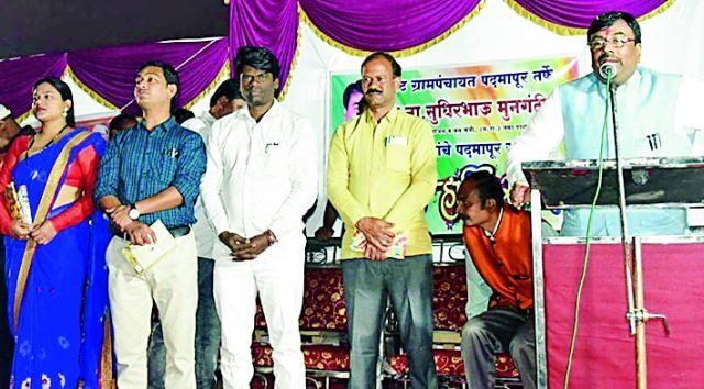 Ballarpur The first RO constituency | बल्लारपूर पहिला आरओयुक्त मतदार संघ