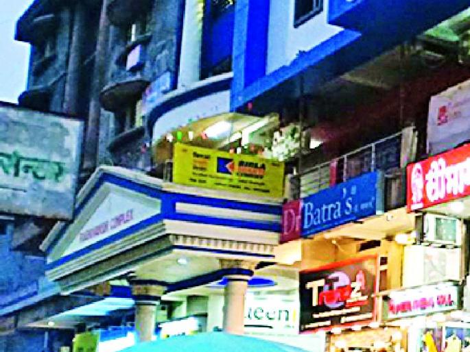 The risk of fire due to the short circuit | शॉर्टसर्किटमुळे आगीचा धोका The risk of fire due to the short circuit | शॉर्टसर्किटमुळे आगीचा धोका