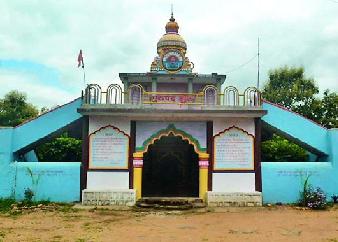 This happened to the University of Gavaganar | असे घडले गावगणराज्याचे विद्यापीठ This happened to the University of Gavaganar | असे घडले गावगणराज्याचे विद्यापीठ