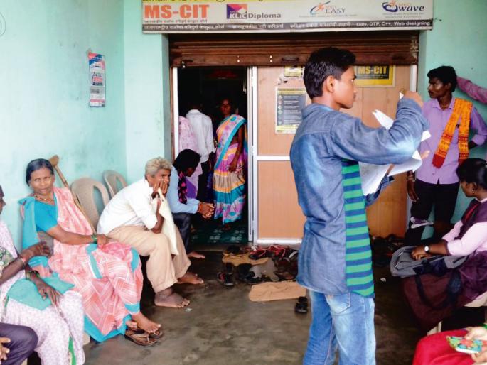 Farmers' frustration due to disconnected links service | खंडीत लिंकसेवेमुळे शेतकरी बेजार Farmers' frustration due to disconnected links service | खंडीत लिंकसेवेमुळे शेतकरी बेजार