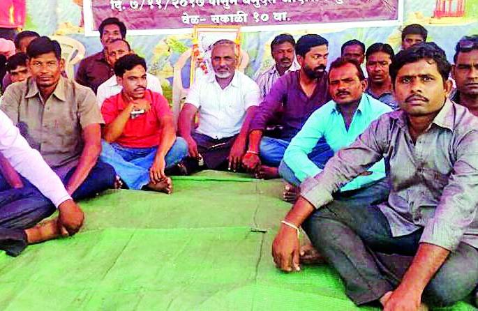 Employers Fasting Against Wardha Power Company | वर्धा पॉवर कंपनीविरूद्ध कामगारांचे उपोषण Employers Fasting Against Wardha Power Company | वर्धा पॉवर कंपनीविरूद्ध कामगारांचे उपोषण