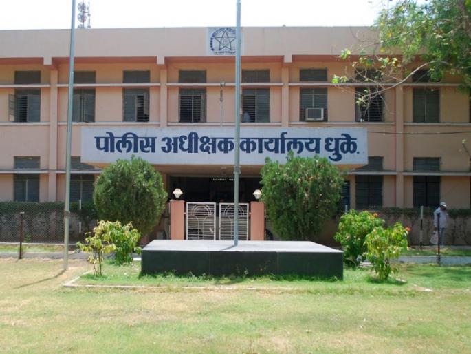 Treatment of five cats in Dhule! | धुळ्यातील पाच वेडसर व्यक्तींवर उपचार! Treatment of five cats in Dhule! | धुळ्यातील पाच वेडसर व्यक्तींवर उपचार!