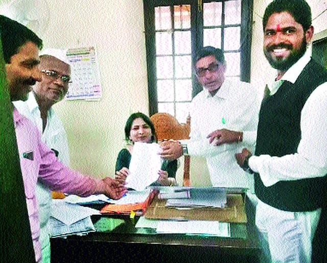 Request for Demands of Umrale Villagers | उमराळे ग्रामस्थांचे मागण्यांसाठी निवेदन Request for Demands of Umrale Villagers | उमराळे ग्रामस्थांचे मागण्यांसाठी निवेदन