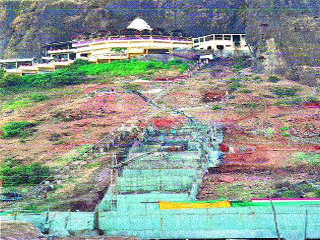 Commercial lending on the fort! | गडावरील व्यावसायिक कर्जबाजारी ! Commercial lending on the fort! | गडावरील व्यावसायिक कर्जबाजारी !