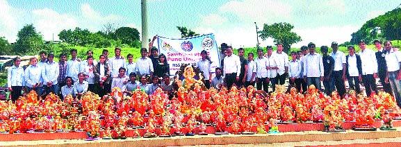 The citizens of the city are facing the eco-friendly Ganesh immersion | पर्यावरणपूरक गणेश विसर्जनाकडे शहरातील नागरिकांचा कल The citizens of the city are facing the eco-friendly Ganesh immersion | पर्यावरणपूरक गणेश विसर्जनाकडे शहरातील नागरिकांचा कल