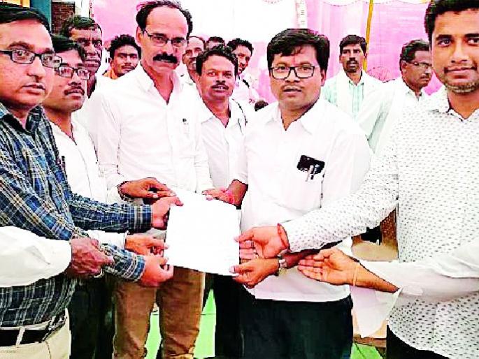 Fix problems with arbitrary organizations | आविका संस्थांच्या समस्या सोडवा