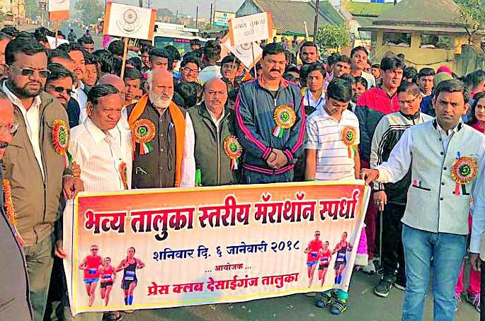 Greetings to Acharya Balashastri Jambhekar | आचार्य बाळशास्त्री जांभेकर यांना अभिवादन