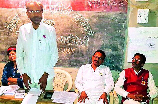 If we do not have any Vidarbha then we will teach the lesson | विदर्भ न दिल्यास धडा शिकवू  If we do not have any Vidarbha then we will teach the lesson | विदर्भ न दिल्यास धडा शिकवू