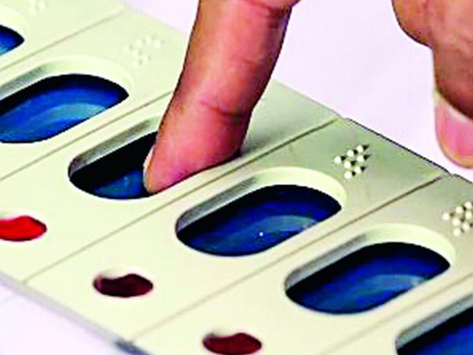 Maharashtra Election 2019 : Four battles were made on conditional basis | Maharashtra Election 2019 : चार लढती ठरल्या अटीतटीच्या Maharashtra Election 2019 : Four battles were made on conditional basis | Maharashtra Election 2019 : चार लढती ठरल्या अटीतटीच्या