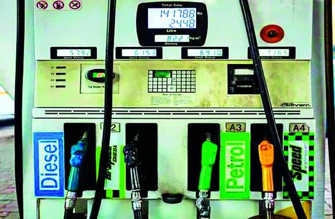 Diesel prices have come down, what has become cheaper, brother? | डिझेलचे भाव उतरले, काय स्वस्त झाले रे भाऊ? Diesel prices have come down, what has become cheaper, brother? | डिझेलचे भाव उतरले, काय स्वस्त झाले रे भाऊ?