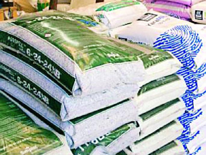 41 samples of agricultural inputs found uncertified | कृषी निविष्ठांचे ४१ नमुने आढळले अप्रमाणित 41 samples of agricultural inputs found uncertified | कृषी निविष्ठांचे ४१ नमुने आढळले अप्रमाणित