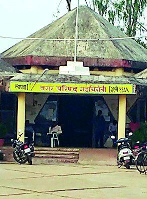 The cost of the city council is limitless | नगर परिषदेचा खर्च अमर्याद The cost of the city council is limitless | नगर परिषदेचा खर्च अमर्याद