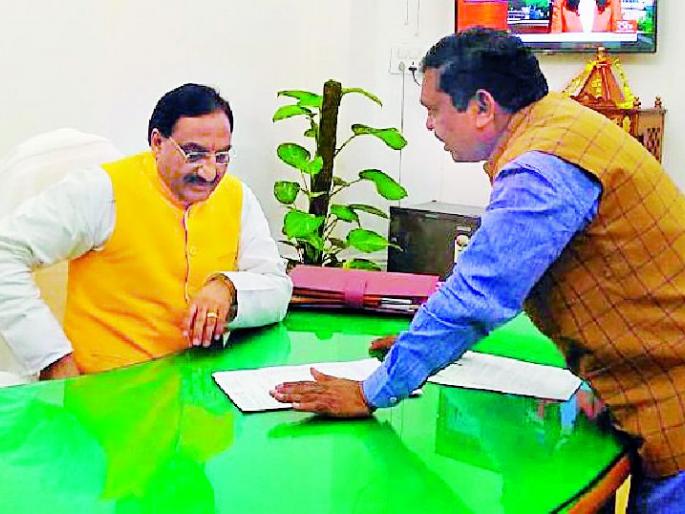 Fund for Navodaya School | नवोदय विद्यालयासाठी निधी द्या Fund for Navodaya School | नवोदय विद्यालयासाठी निधी द्या