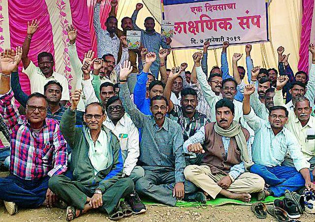 The work of MSED | संपाने महावितरणचे कामकाज ठप्प The work of MSED | संपाने महावितरणचे कामकाज ठप्प