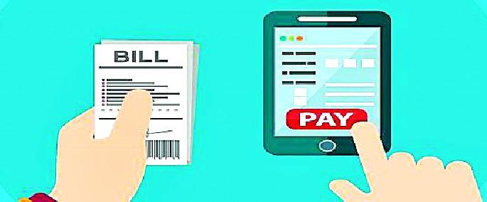 35 thousand electricity consumers became digital | ३५ हजार वीज ग्राहक झाले डिजिटल