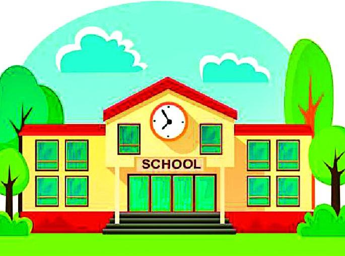 The education department is free to give an inquiry letter | चौकशीचे पत्र देऊन शिक्षण विभाग मोकळा