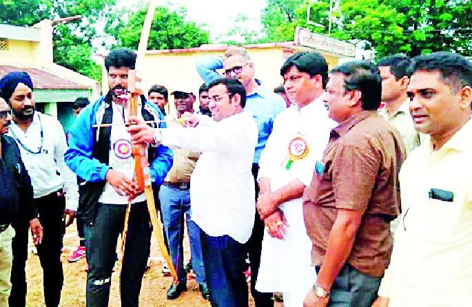 Have students earn a name in archery | विद्यार्थ्यांनो धनुर्विद्येत नाव कमवा Have students earn a name in archery | विद्यार्थ्यांनो धनुर्विद्येत नाव कमवा