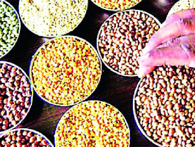 First, complete the payment and make a deposit | आधी पूर्ण पैसे भरा, अनुदान खात्यावर जमा करु First, complete the payment and make a deposit | आधी पूर्ण पैसे भरा, अनुदान खात्यावर जमा करु