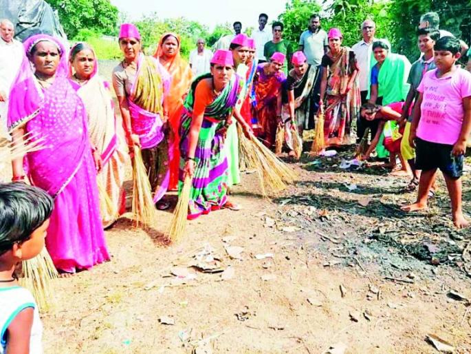 Women Drinking and Sanitation Initiative | महिलांचा दारूबंदी व स्वच्छतेसाठी पुढाकार Women Drinking and Sanitation Initiative | महिलांचा दारूबंदी व स्वच्छतेसाठी पुढाकार