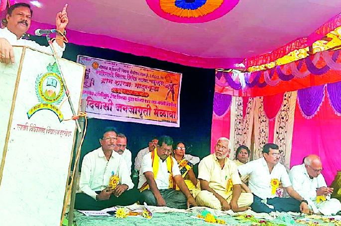 There is no youth apart from education | शिक्षणाशिवाय तरुणोपाय नाही There is no youth apart from education | शिक्षणाशिवाय तरुणोपाय नाही