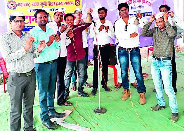 It is time to wake the Government to bounce | शासनाला जागे करण्यासाठीच घंटानाद It is time to wake the Government to bounce | शासनाला जागे करण्यासाठीच घंटानाद