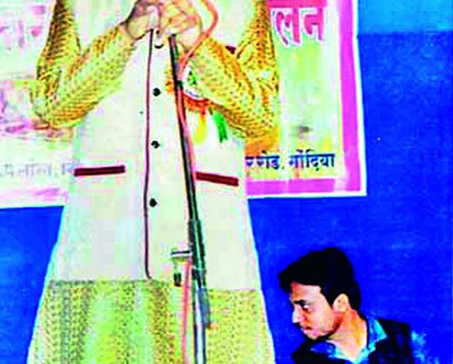 The daughter will be crying over the separation of feet ... | बेटी की जुदाई पर फुट-फुट कर रोया होगा ...