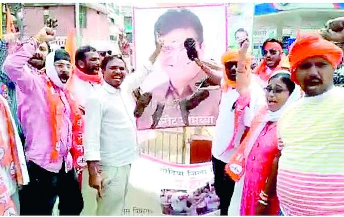 File treason charges against scammer Kirit Somaiya | घोटाळेबाज किरीट सोमय्यांवर देशद्रोहाचा गुन्हा दाखल करा