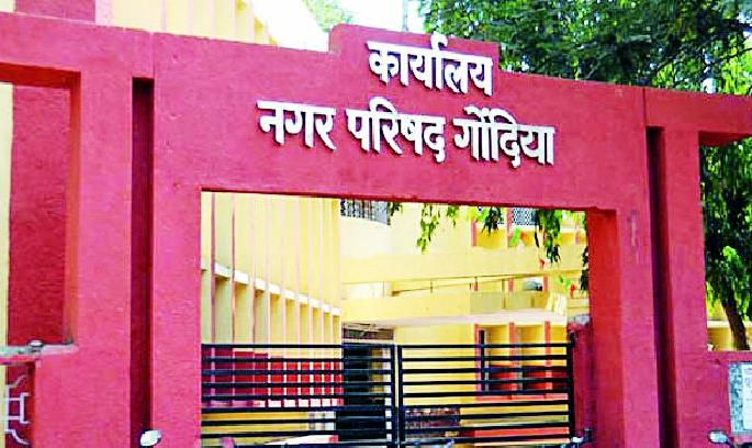 16.30 lakh recovery in two days | दोन दिवसांत १६.३० लाखांची वसुली 16.30 lakh recovery in two days | दोन दिवसांत १६.३० लाखांची वसुली