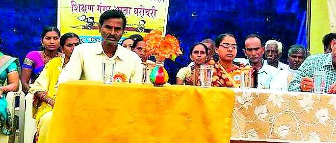 Friendly excellence for creation capability development Best platform | सृजन क्षमता विकासासाठी स्नेहसंमेलन उत्तम व्यासपीठ