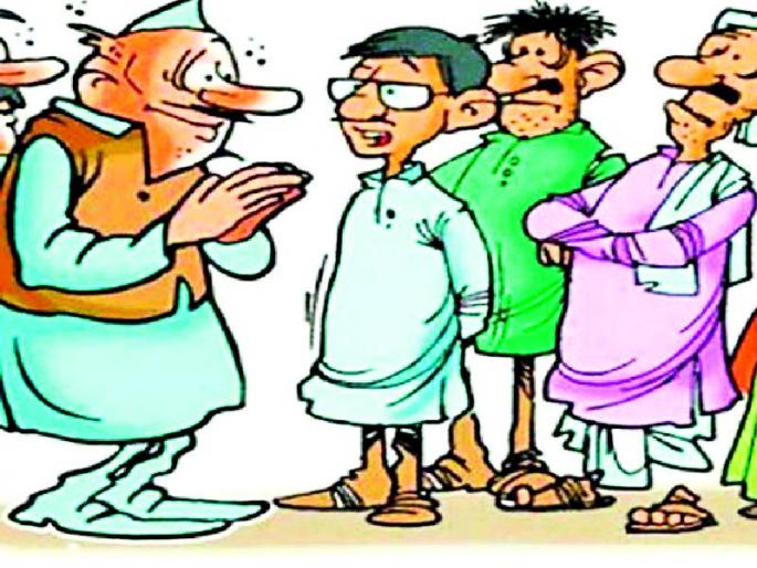 Lok Sabha Election 2019; The true masks and heroes behind the faces are different | Lok Sabha Election 2019; चेहऱ्यांमागील खरे मुखवटे व हिरो वेगळेच Lok Sabha Election 2019; The true masks and heroes behind the faces are different | Lok Sabha Election 2019; चेहऱ्यांमागील खरे मुखवटे व हिरो वेगळेच